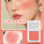 blush-02